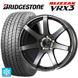 【5/30限定 最大3万円OFFクーポン】225/40R18 88Q ブリヂストン ブリザック VRX3 # 正規品 エンケイ パフォーマンスライン PF07 DS 18-7J 国産車用 スタッドレスタイヤホイール4本セット