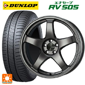 215/45R17 91W ダンロップ エナセーブ RV505 エンケイ パフォーマンスライン PF05 DS 17-7J 国産車用 サマータイヤホイール4本セット