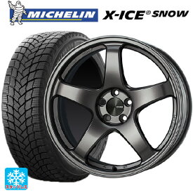 【4/25限定 抽選で最大100％ポイントバック】ホンダ ZR-V(RZ4)用 225/55R18 102H XL ミシュラン 正規品 エックスアイス スノー パフォーマンスライン PF05 DS 新品スタッドレスタイヤホイール 4本セット