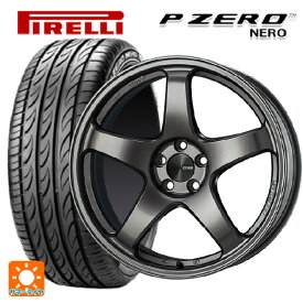 【5/30限定 最大3万円OFFクーポン】トヨタ カローラ スポーツ(210系)用 215/45R17 91Y XL ピレリ P-ZERO ネロ 正規品 パフォーマンスライン PF05 DS 新品サマータイヤホイール 4本セット