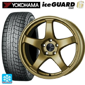 トヨタ プリウス(60系)用 195/60R17 90Q ヨコハマ アイスガード6(IG60) # パフォーマンスライン PF05 GO 新品スタッドレスタイヤホイール 4本セット