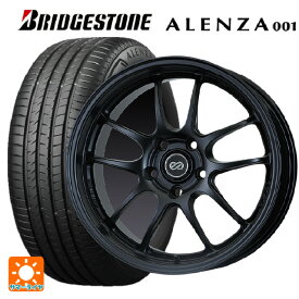 【最大3万円OFFクーポン 6/11 1:59迄】ホンダ ZR-V(RZ4)用 215/60R17 96H ブリヂストン アレンザ001 正規品 パフォーマンスライン PF01 マットブラック 新品サマータイヤホイール 4本セット