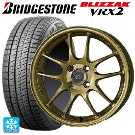 トヨタ プリウス(60系)用 195/60R17 90Q ブリヂストン ブリザック VRX2 # 正規品 パフォーマンスライン PF01 ゴールド 新品スタッドレスタイヤホイール 4本セット