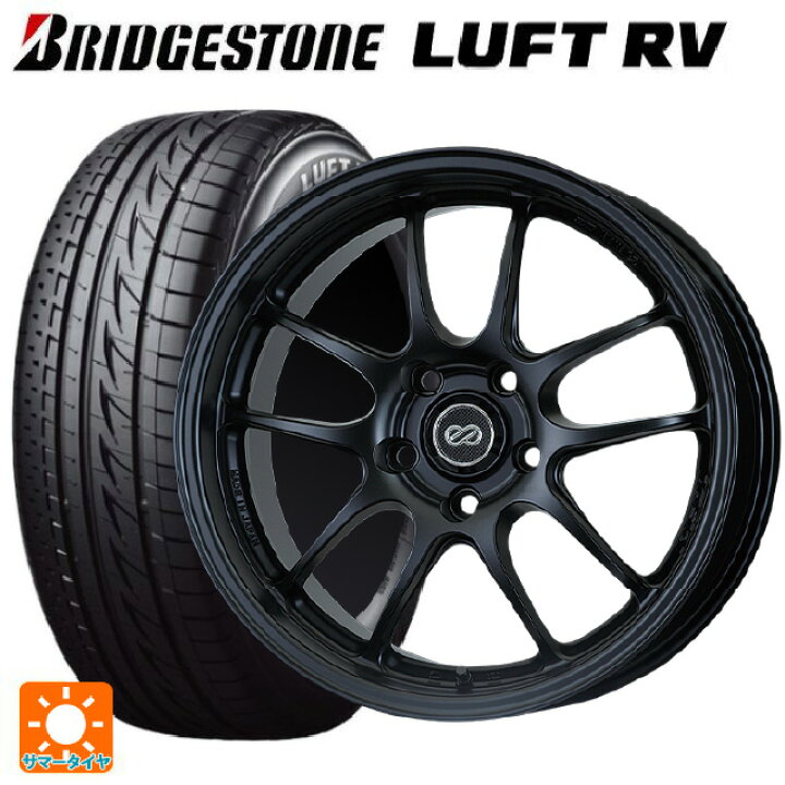 楽天市場】2026年製 225/50R18 95V ブリヂストン ルフトRV(日本製 