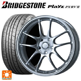 トヨタ プリウス(60系)用 195/60R17 90H ブリヂストン プレイズ PX-RV2 正規品(限定) パフォーマンスライン PF01 スパークルシルバー 新品サマータイヤホイール 4本セット