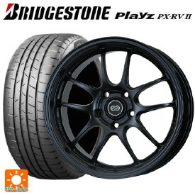 【4/25限定 抽選で最大100％ポイントバック】スバル BRZ(ZD8)用 215/45R17 91W XL ブリヂストン プレイズ PX-RV2 正規品 パフォーマンスライン PF01 マットブラック 新品サマータイヤホイール 4本セット