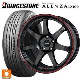 トヨタ ヤリスクロス(10系)用 215/50R18 92V ブリヂストン アレンザLX100 正規品 クロススピード ハイパーエディション CR7 GGM&R 新品サマータイヤホイール 4本セット