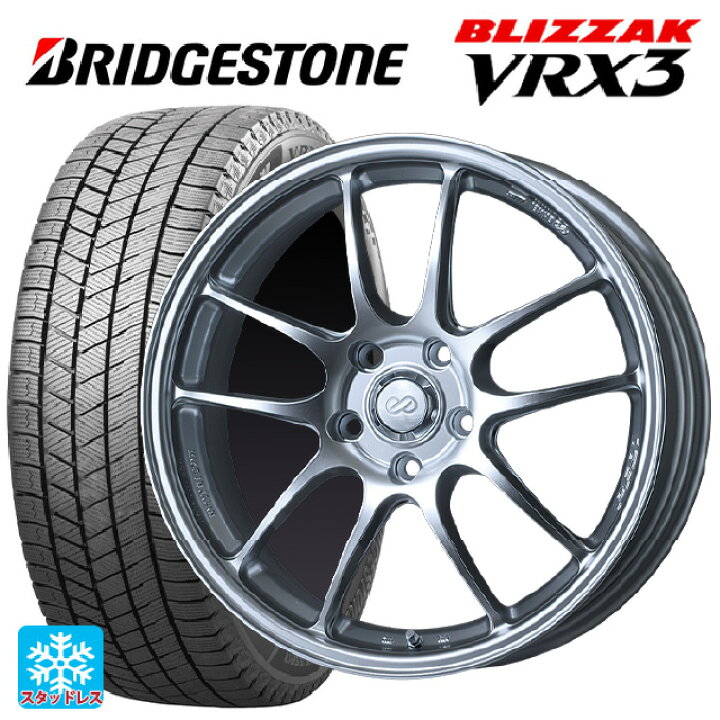 楽天市場】スバル レガシィアウトバック(BS系)用 225/65R17 102Q 