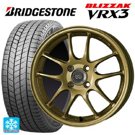 トヨタ プリウス(60系)用 195/60R17 90Q ブリヂストン ブリザック VRX3 # 正規品 パフォーマンスライン PF01 ゴールド 新品スタッドレスタイヤホイール 4本セット