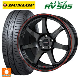 トヨタ ヤリスクロス(10系)用 215/50R18 92V ダンロップ エナセーブ RV505 クロススピード ハイパーエディション CR7 GGM&R 新品サマータイヤホイール 4本セット