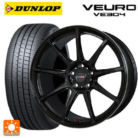 【5/25限定抽選で100％ポイントバック】トヨタ GRヤリス(PA系)用 235/40R18 95W XL ダンロップ ビューロ VE304 クロススピード ハイパーエディション RS9 GGM 新品サマータイヤホイール 4本セット