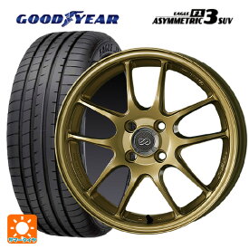 235/65R18 106W グッドイヤー イーグル F1 アシメトリック3 SUV エンケイ パフォーマンスライン PF01 ゴールド 18-8J 国産車用 サマータイヤホイール4本セット