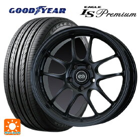 【4/25限定 抽選で最大100％ポイントバック】225/45R18 91W グッドイヤー イーグル LS プレミアム エンケイ パフォーマンスライン PF01 マットブラック 18-7J 国産車用 サマータイヤホイール4本セット