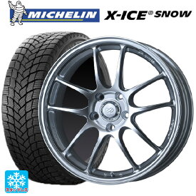 【4/25限定 抽選で最大100％ポイントバック】215/50R18 92H ミシュラン 正規品 エックスアイス スノー エンケイ パフォーマンスライン PF01 スパークルシルバー 18-7J 国産車用 スタッドレスタイヤホイール4本セット