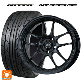 【最大3万円OFFクーポン 6/11 1:59迄】225/45R18 95Y XL ニットー NT555 G2 エンケイ パフォーマンスライン PF01 マットブラック 18-7J 国産車用 サマータイヤホイール4本セット