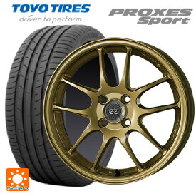 トヨタ カローラ スポーツ(210系)用 225/40R18 92Y トーヨー プロクセス スポーツ パフォーマンスライン PF01 ゴールド 新品サマータイヤホイール 4本セット