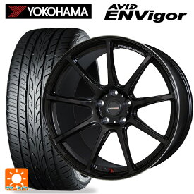 【5/25限定抽選で100％ポイントバック】トヨタ GRヤリス(PA系)用 225/40R18 92W XL ヨコハマ エービット エンビガー S321 クロススピード ハイパーエディション RS9 GGM 新品サマータイヤホイール 4本セット