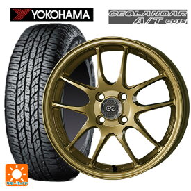 【4/25限定 抽選で最大100％ポイントバック】215/60R17 96H ヨコハマ ジオランダー A/T G015 ブラックレター エンケイ パフォーマンスライン PF01 ゴールド 17-7J 国産車用 サマータイヤホイール4本セット