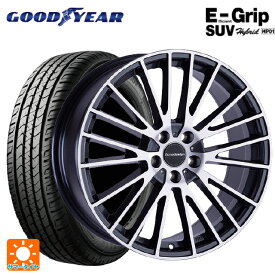 即日発送 レクサス NX(20系)用 235/50R20 104W XL グッドイヤー エフィシェントグリップSUV HP01 ユーロデザイン カルヴァー ガンメタリック＋ポリッシュ 新品サマータイヤホイール 4本セット