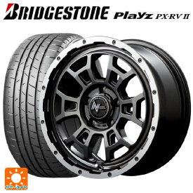 【3/25限定 抽選で最大100％ポイントバック】ホンダ ステップワゴン(RP6~8)用 205/60R16 96H XL ブリヂストン プレイズ PX-RV2 正規品 # ナイトロパワー H6 スラッグ セミグロスガンメタ/フランジDC/リムヴァレーポリッシュ 新品サマータイヤホイール 4本セット