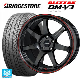 トヨタ ハリアー(80系)用 225/65R17 102Q ブリヂストン ブリザック DM-V3 # 正規品 クロススピード ハイパーエディション CR7 GGM&R 新品スタッドレスタイヤホイール 4本セット