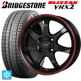 スズキ ハスラー(MR52/92S)用 165/65R14 79Q ブリヂストン ブリザック VRX2 正規品 クロススピード ハイパーエディション CR7 GGM&R 新品スタッドレスタイヤホイール 4本セット