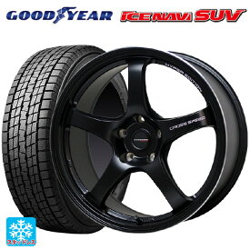 【最大3万円OFFクーポン 6/11 1:59迄】トヨタ ハリアー(80系)用 225/60R18 100Q グッドイヤー アイスナビ SUV クロススピード ハイパーエディション CR5 GB 新品スタッドレスタイヤホイール 4本セット