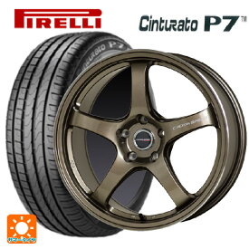 【最大3万円OFFクーポン 6/11 1:59迄】235/45R18 98Y XL ピレリ チンチュラートP7 正規品 ホットスタッフ クロススピード ハイパーエディション CR5 BRM 18-8.5J 国産車用 サマータイヤホイール4本セット