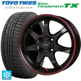 スズキ ハスラー(MR52/92S)用 165/65R15 81Q トーヨー ウインタートランパス TX クロススピード ハイパーエディション CR7 GGM&R 新品スタッドレスタイヤホイール 4本セット