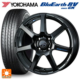 165/55R15 75V ヨコハマ ブルーアース RV03CK ウェッズ レオニス ナヴィア07 PBK 15-4.5J 国産車用 サマータイヤホイール4本セット