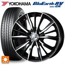 楽天市場】アルミホイール 15インチ 6j（サマータイヤ・ホイールセット 