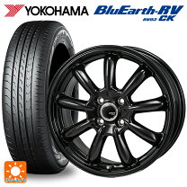 楽天市場】ブラック 155/65r14 ホイールセットの通販