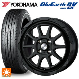 【6/4 20時〜 最大3万円OFFクーポン】175/60R16 82H ヨコハマ ブルーアース RV03CK ウェッズ マッドヴァンス06 フルマットブラック 16-6J 国産車用 サマータイヤホイール4本セット