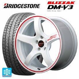 トヨタ RAV4(50系)用 245/65R17 107Q ブリヂストン ブリザック DM-V3 正規品 RMPレーシング R50 ホワイト/リムレッドライン 新品スタッドレスタイヤホイール 4本セット