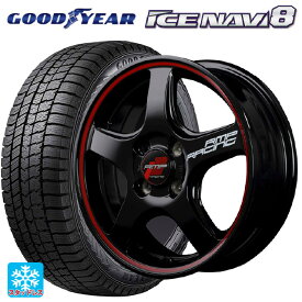 【最大3万円OFFクーポン 6/11 1:59迄】195/50R16 84Q グッドイヤー アイスナビ8 マルカサービス RMPレーシング R50 ブラック/リムレッドライン 16-6J 国産車用 スタッドレスタイヤホイール4本セット