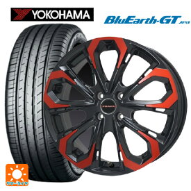 【最大3万円OFFクーポン 6/11 1:59迄】トヨタ ライズ(A200/A210)用 195/60R17 90V ヨコハマ ブルーアースGT AE51 レイシーン プラバ 5X レッドクリア 新品サマータイヤホイール 4本セット