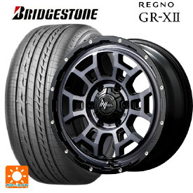 【5/30限定 最大3万円OFFクーポン】トヨタ ヤリス(10系)用 185/55R16 83V ブリヂストン レグノ GR-X2 正規品 ナイトロパワー H6 スラッグ ブラッククリア/ピアスドリルド 新品サマータイヤホイール 4本セット