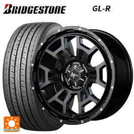 【最大3万円OFFクーポン 6/11 1:59迄】215/60R17 109/107R ブリヂストン GL-R 正規品 マルカサービス ナイトロパワー H6 スラッグ セミグロスブラック/マシニング 17-6.5J 国産車用 サマータイヤホイール4本セット