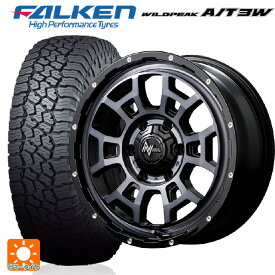 トヨタ ハイラックス(120系)用 275/55R20 117T ファルケン ワイルドピーク A/T3W ナイトロパワー H6 スラッグ ブラッククリア/ピアスドリルド 新品サマータイヤホイール 4本セット