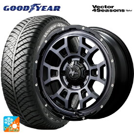 【5/30限定 最大3万円OFFクーポン】トヨタ ヤリス(10系)用 185/55R16 83H グッドイヤー ベクターフォーシーズンズ ハイブリッド ナイトロパワー H6 スラッグ ブラッククリア/ピアスドリルド 新品オールシーズンタイヤホイール 4本セット