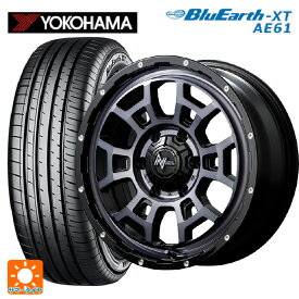 【5/30限定 最大3万円OFFクーポン】205/55R17 91V ヨコハマ ブルーアースXT AE61 マルカサービス ナイトロパワー H6 スラッグ ブラッククリア/ピアスドリルド 17-7J 国産車用 サマータイヤホイール4本セット