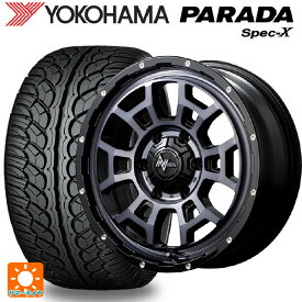 トヨタ ハイラックス(120系)用 2024年製 275/55R20 117V ヨコハマ パラダ PA02 ナイトロパワー H6 スラッグ ブラッククリア/ピアスドリルド 新品サマータイヤホイール 4本セット