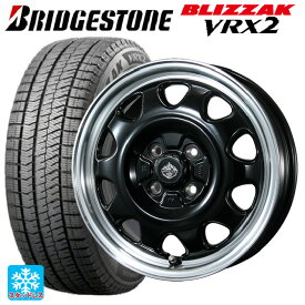 即日発送 【4/24 20時〜 最大3万円OFFクーポン】 スズキ ハスラー(MR52/92S)用 165/65R15 81Q ブリヂストン ブリザック VRX2 # 正規品 ランドフット SWZ グロスブラックリムポリッシュ 新品スタッドレスタイヤホイール 4本セット