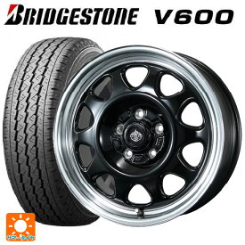 トヨタ タウンエース(S400系(M/C後))用 165/80R14 97/95N ブリヂストン V600 正規品 ランドフット SWZ グロスブラックリムポリッシュ 新品サマータイヤホイール 4本セット