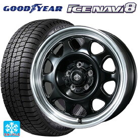 トヨタ プリウス(60系)用 195/60R17 90Q グッドイヤー アイスナビ8 ランドフット SWZ グロスブラックリムポリッシュ 新品スタッドレスタイヤホイール 4本セット