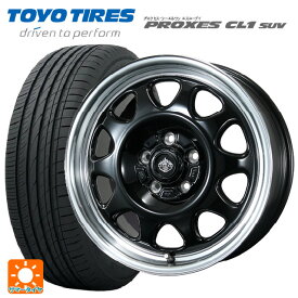 【最大3万円OFFクーポン 6/11 1:59迄】205/55R17 91V トーヨー プロクセス CL1 SUV トピー ランドフット SWZ グロスブラックリムポリッシュ 17-7J 国産車用 サマータイヤホイール4本セット