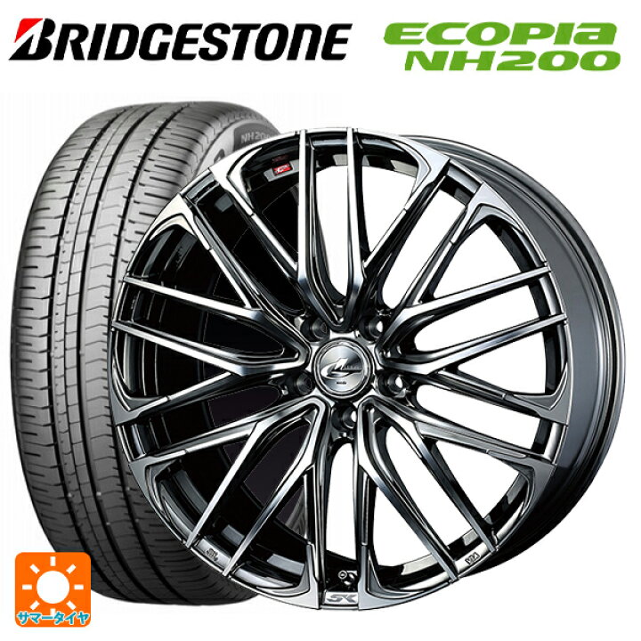 楽天市場】2023年製 215/45R17 91W XL ブリヂストン エコピア NH200 