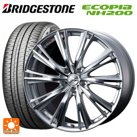 【最大3万円OFFクーポン 6/11 1:59迄】205/65R16 95H ブリヂストン エコピア NH200 正規品 # ウェッズ レオニス WX HSMC 16-6.5J 国産車用 サマータイヤホイール4本セット