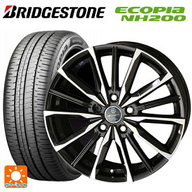 即日発送 【最大3万円OFFクーポン 6/11 1:59迄】トヨタ ヤリスクロス(10系)用 205/65R16 95H ブリヂストン エコピア NH200 正規品 # スマック ヴァルキリー # サファイアブラックxメタリックポリッシュ 新品サマータイヤホイール 4本セット