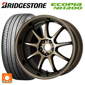 【4/25限定 抽選で最大100％ポイントバック】スバル BRZ(ZD8)用 215/45R17 91W XL ブリヂストン エコピア NH200 正規品 # エモーション D9R AHG 新品サマータイヤホイール 4本セット